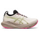 Asics Gel-Nimbus 25 TR Asics Gel-Nimbus 25 TR